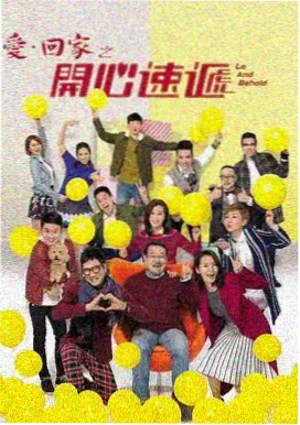 食物链共生 剧情片 在线播放